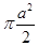 \image054.png